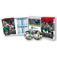 ラグビーワールドカップ2023 大会総集編【Blu-ray BOX】  〔BLU-RAY DISC〕 | HMV&BOOKS online Yahoo!店