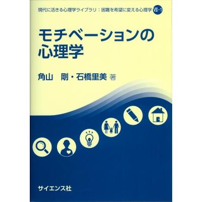 角山智の銘柄分析力強化　トレーニング　貸借対照表　キャッシュフロー計算書 Amazon.co.jp: 角山智の銘柄分析力強化トレーニング ──借対照表
