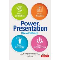 新・英語でプレゼンテーション Power Presentation New Edition / Jacet関西支部教材開発研究会  〔本〕 | HMV&BOOKS online Yahoo!店