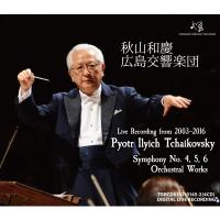 Tchaikovsky チャイコフスキー / 交響曲第4番、第5番、第6番『悲愴』、管弦楽作品集　秋山和慶＆広島交響楽団（4 | HMV&BOOKS online Yahoo!店