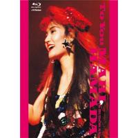 浜田麻里 ハマダマリ / TO YOU - MARI HAMADA in BUDOKAN! - (Blu-ray)  〔BLU-RAY DISC〕 | HMV&BOOKS online Yahoo!店