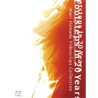 浜田麻里 ハマダマリ / Footsteps In 20 Years - Mari Hamada Videoclips Collection - (Blu-ray)  〔BLU-RAY DISC〕 | HMV&BOOKS online Yahoo!店