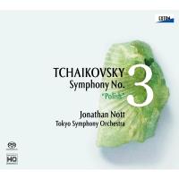 Tchaikovsky チャイコフスキー / 交響曲第3番『ポーランド』　ジョナサン・ノット＆東京交響楽団 国内盤 〔SACD〕 | HMV&BOOKS online Yahoo!店