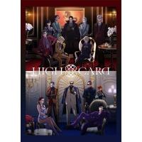 HIGH CARD Vol.8【Blu-ray】  〔BLU-RAY DISC〕 | HMV&BOOKS online Yahoo!店