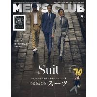 MEN'S CLUB (メンズクラブ) 2024年 4月号 / MEN'S CLUB編集部  〔雑誌〕 | HMV&BOOKS online Yahoo!店