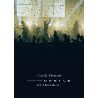 Chilli Beans. / Chilli Beans. ”Welcome to My Castle” at Budokan (DVD)  〔DVD〕 | HMV&BOOKS online Yahoo!店