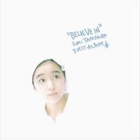 谷村有美 / Believe In (2024 Remaster)  〔CD〕 | HMV&BOOKS online Yahoo!店