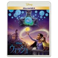 ウィッシュ MovieNEX  〔BLU-RAY DISC〕 | HMV&BOOKS online Yahoo!店