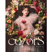 玉井詩織 / colorS 【初回限定盤】(3CD+Blu-ray)  〔CD〕 | HMV&BOOKS online Yahoo!店