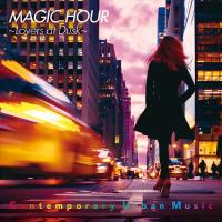 角松敏生 カドマツトシキ / MAGIC HOUR 〜Lovers at Dusk〜  〔CD〕 | HMV&BOOKS online Yahoo!店