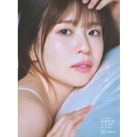 日向坂46 松田好花 1st写真集 振り向いて / 松田好花  〔本〕 | HMV&BOOKS online Yahoo!店