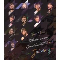 Juice=Juice / Juice=Juice 10th Anniversary Concert Tour 2023 Final 〜Juicetory〜 (Blu-ray)  〔BLU-RAY DISC〕 | HMV&BOOKS online Yahoo!店