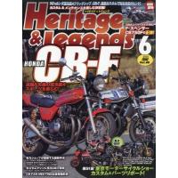 Heritage  &amp;  Legends Mr.bike Bg (ミスター・バイク バイヤーズガイド) 2024年 6月号増刊 / 雑誌  〔雑誌〕 | HMV&BOOKS online Yahoo!店
