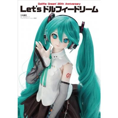 ドルフィードリームのおすすめ人気商品一覧 通販 - Yahoo