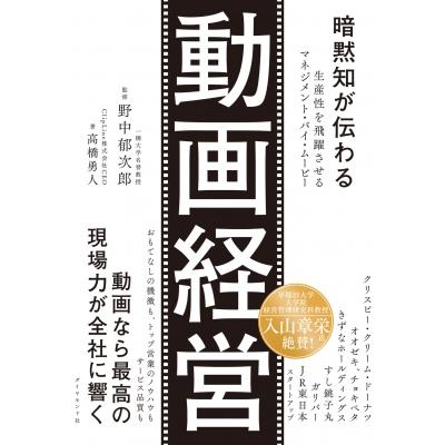 希少 80s クリスピークリームドーナツ ベスト L madeinusa 中綿 クリスピークリームドーナツのおすすめ人気商品一覧 通販