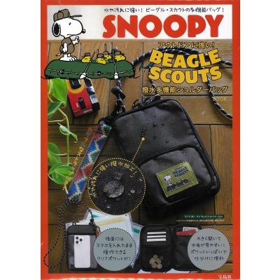 ♢ バトルスキッパー 情報ブック 情報誌 3冊セット HMV&BOOKS online Yahoo!店 - 書籍｜Yahoo!ショッピング