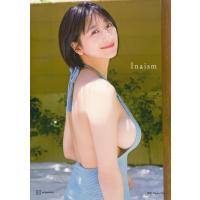 榎原依那1st写真集「Inaism」 / 榎原依那  〔本〕 | HMV&BOOKS online Yahoo!店