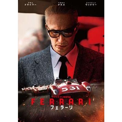 フェラーリ【Blu-ray】 〔BLU-RAY DISC〕 : HMV&BOOKS online Yahoo!店