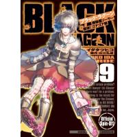 BLACK LAGOON 掃除屋ソーヤー 解体！ゴアゴア娘 9 サンデーGXコミックス / イダタツヒコ  〔コミック〕 | HMV&BOOKS online Yahoo!店