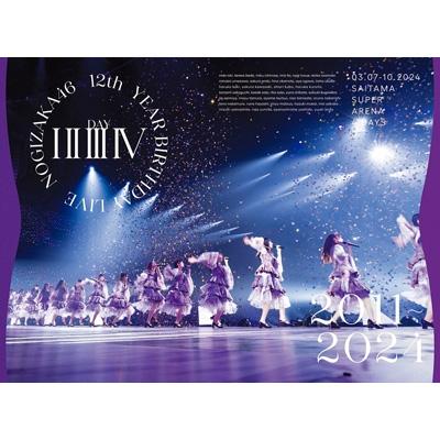 乃木坂46のおすすめ人気商品一覧 通販 - Yahoo!ショッピング