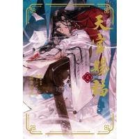 天官賜福 4 Daria　Series　uni / 墨香銅臭  〔本〕 | HMV&BOOKS online Yahoo!店