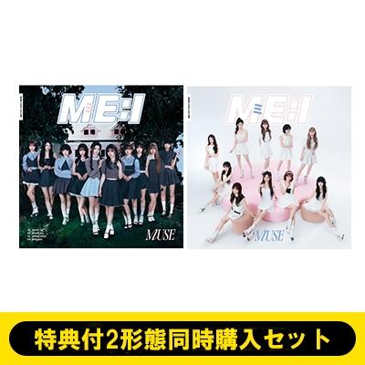 ミーアイ(CD種類:国内盤)の商品一覧 通販 - Yahoo!ショッピング ミーアイ(CD種類:国内盤)の商品一覧 通販 - Yahoo!ショッピング