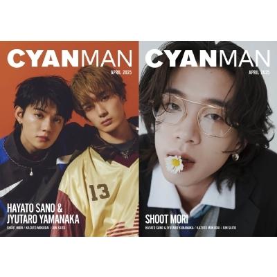 m!lk 佐野勇斗の商品一覧 通販 - Yahoo!ショッピング m!lk 佐野勇斗の商品一覧 通販 - Yahoo!ショッピング