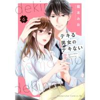 デキる男女のデキない恋 6 BE LOVE KC / 龍本みお  〔コミック〕 | HMV&BOOKS online Yahoo!店