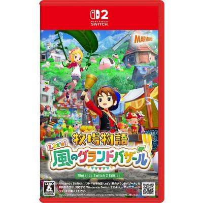 ニンテンドーDS - 牧場物語 ようこそ！ 風のバザールへ DS 牧場物語 ようこそ風のバザールへ ニンテンドーDS - メルカリ