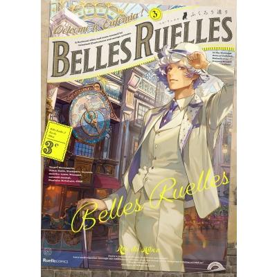 漫画家本 藤田の商品一覧 通販 - Yahoo!ショッピング