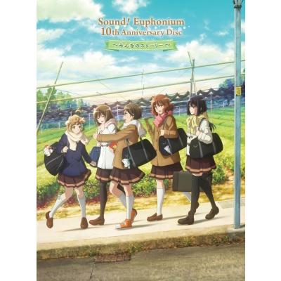 HMV&BOOKS online Yahoo!店 - サウンドトラック｜Yahoo!ショッピング