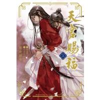 天官賜福 5 Daria　Series　uni / 墨香銅臭  〔本〕 | HMV&BOOKS online Yahoo!店