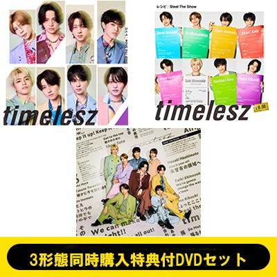 timelesz 3形態のおすすめ人気商品一覧 通販 - Yahoo!ショッピング