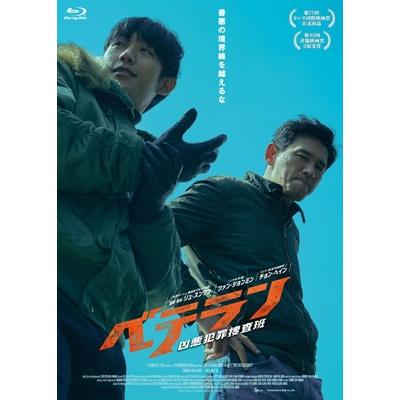 HMV&BOOKS online Yahoo!店 - DVD・Blu-ray｜Yahoo!ショッピング