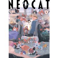 ネオ・キャット 2 フィールコミックス / 青化  〔コミック〕 | HMV&BOOKS online Yahoo!店