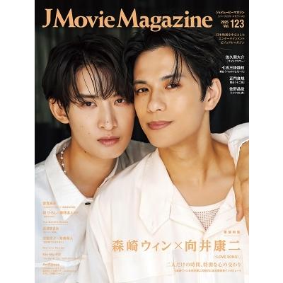 舘ひろし（本、雑誌、コミック）のおすすめ人気商品一覧 通販 - Yahoo