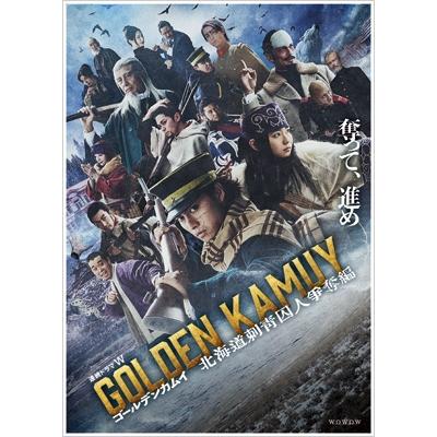 ゴールデンカムイ ブルーレイ＆dvdセットのおすすめ人気商品一覧 通販