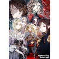 汝、暗君を愛せよ 2 DREノベルス / 本条謙太郎  〔本〕 | HMV&BOOKS online Yahoo!店