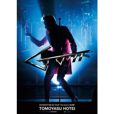 ◾高音質️UKオリジナル盤◾️THEM / ゼム■Them Featuring V ◾高音質️UKオリジナル盤◾️THEM / ゼム□Them Featuring V HMV