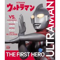 ウルトラマン VS. バルタン星人 ゴモラ ゼットン / 円谷プロダクション  〔本〕 | HMV&BOOKS online Yahoo!店