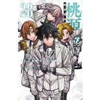 桃源暗鬼 28 少年チャンピオン・コミックス / 漆原侑来  〔コミック〕 | HMV&BOOKS online Yahoo!店