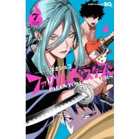 ファントムバスターズ 7 ジャンプコミックス / ネオショコ  〔コミック〕 | HMV&BOOKS online Yahoo!店