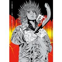 闇金ウシジマくん外伝 肉蝮伝説 25 ビッグコミックススペシャル / 速戸ゆう  〔コミック〕 | HMV&BOOKS online Yahoo!店