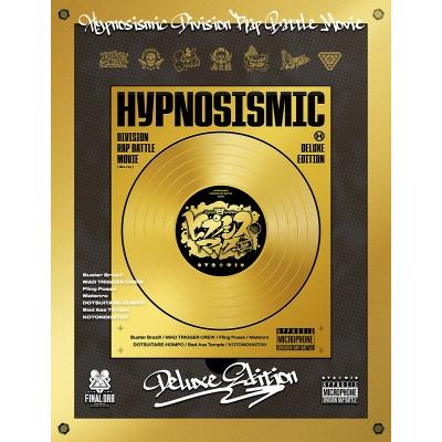 ヒプノシスマイク 限定版 まとめ売り Amazon.co.jp: ヒプノシスマイク -Division Rap Battle- side F.P & M