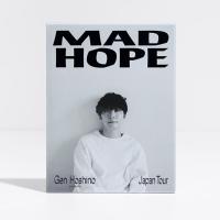 星野 源 / Gen Hoshino presents MAD HOPE Japan Tour (2Blu-ray)  〔BLU-RAY DISC〕 | HMV&BOOKS online Yahoo!店