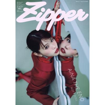 zipper 雑誌の商品一覧 通販 - Yahoo!ショッピング
