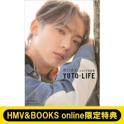 HMV&BOOKS online Yahoo!店 - 音楽・舞踊｜Yahoo!ショッピング