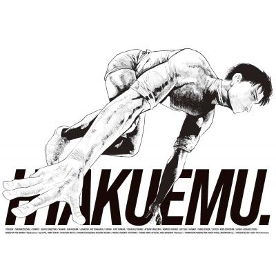 【新品未開封】ひゃくえむ　原画集 ひゃくえむのおすすめ人気商品一覧 通販 - Yahoo!ショッピング
