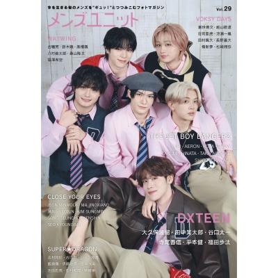 mvs（本、雑誌、コミック）のおすすめ人気商品一覧 通販 - Yahoo