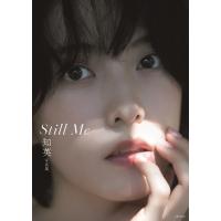 知英写真集 Still Me / 知英 (Jiyoung)  〔本〕 | HMV&BOOKS online Yahoo!店